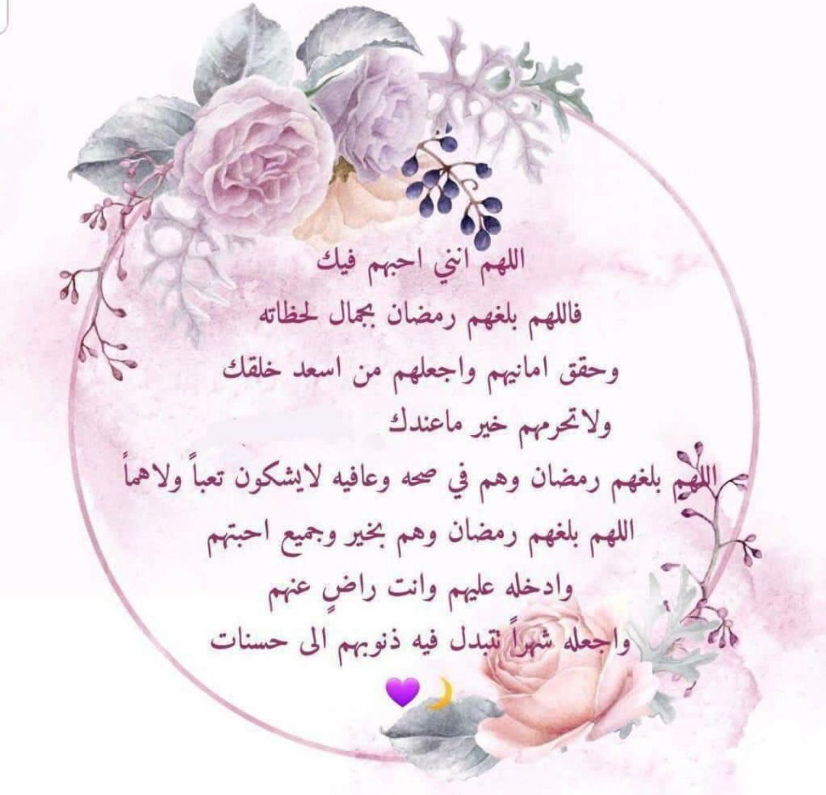 32Mnoohsh's tweet photo. https://t.co/T04Ypm4HQj
