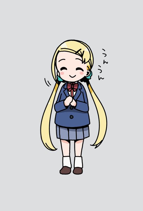 カツヲ ぼっち最終巻6 25 Katuwo のイラスト