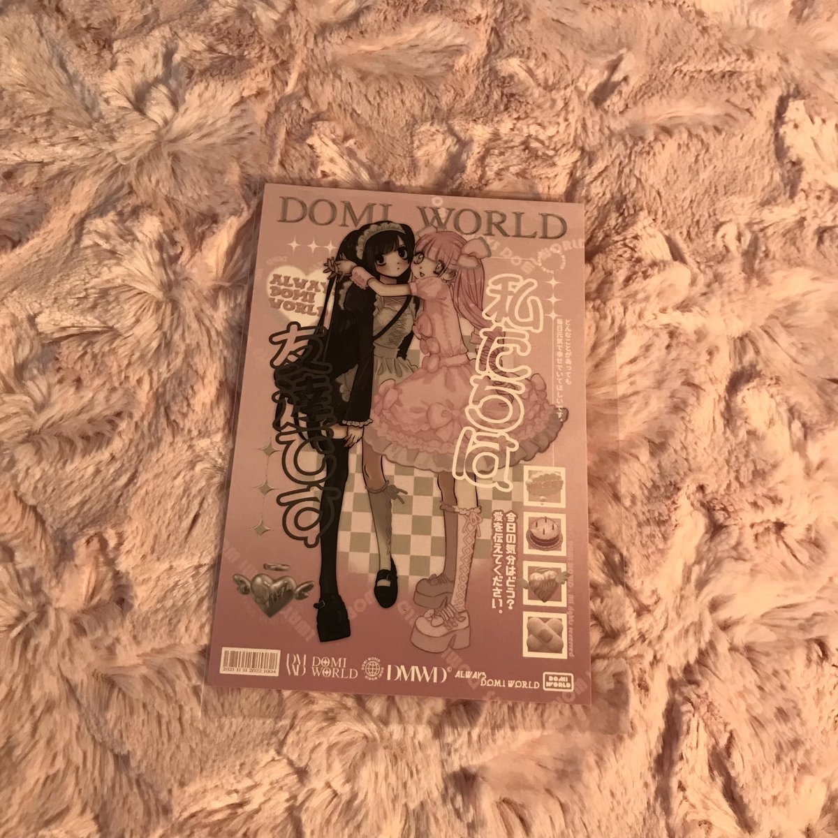 ffluffyboi's tweet photo. พร้อมส่งโปสการ์ดโดมิ 115บาทรวมส่ง #สติกเกอร์เกาหลี #สติ๊กเกอร์เกาหลี #เครื่องเขียนเกาหลี https://t.co/ANKdU5C2lw