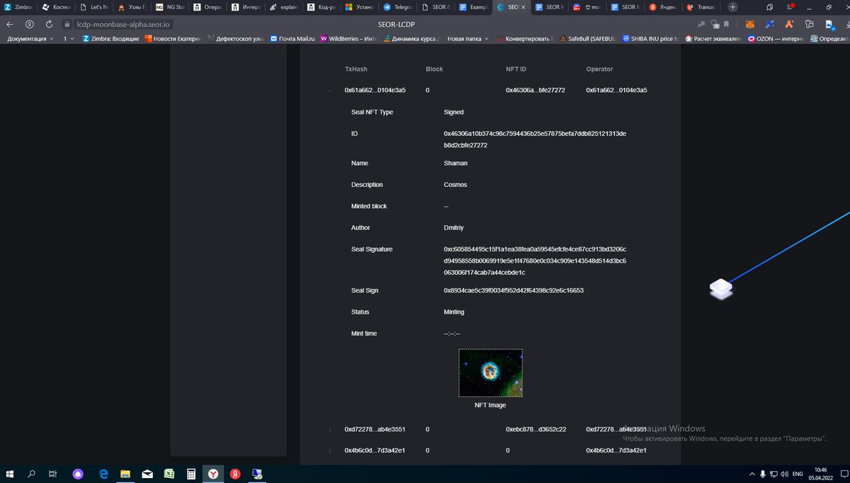 vorobevdimon's tweet photo. What a wonderful project
@USER001 @MoonbeamNetwork
I have participated in SEOR-LCDP Moonbeam Testnet: Moonbase Alpha #SEOR #Moonbeam #GLRM #Web3 https://t.co/DTkBXvlRQx