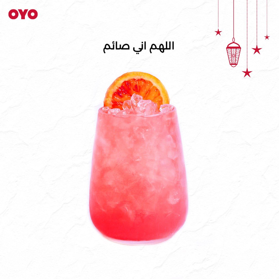فنادق اويو السعودية OYO KSA tweet media