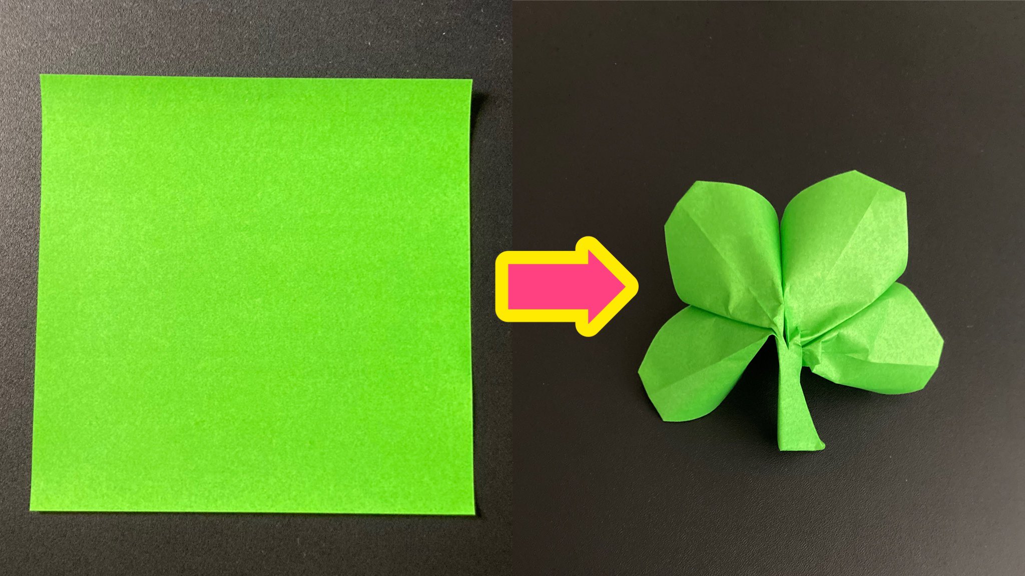 تويتر 保育士の簡単子供向け 折り紙動画 Origami Japan على تويتر 折り紙 保育士が教える簡単な 四つ葉のクローバー の折り方 3分 1枚でできる Four Leaf Clover Origami Lucky Clover子供向け ミニチュア T Co 6ywou1xbhj 四つ葉のクローバー 折り紙