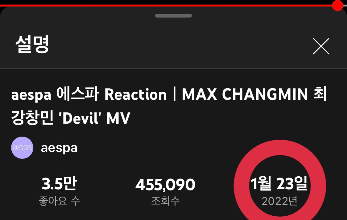 FPkGCRqakAAlgRO?format=jpg&name=medium