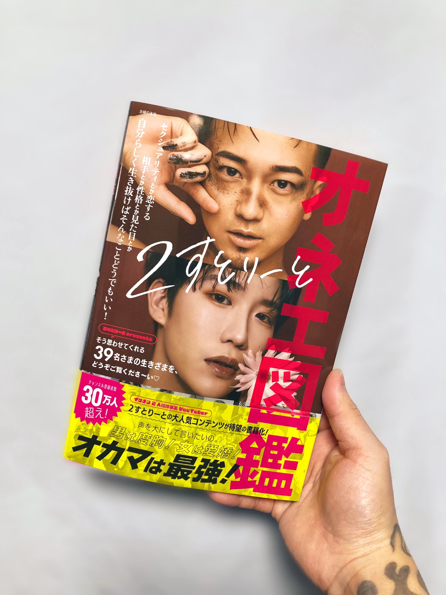 Kila Kila0430 Twitter