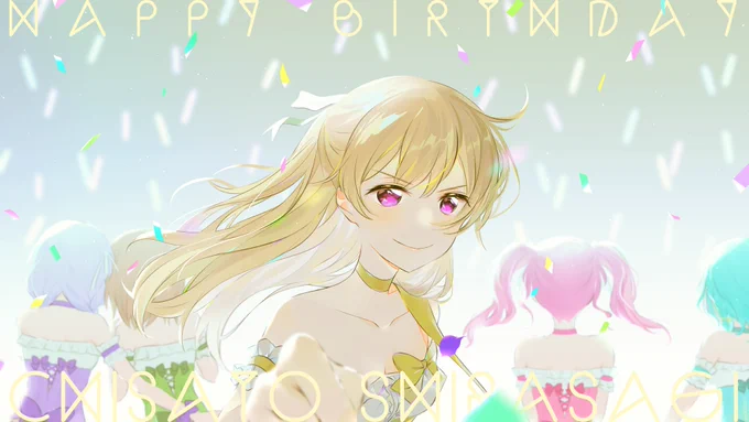 美しい心と正義を持つ者
#白鷺千聖誕生祭2022
#白鷺千聖生誕祭2022 