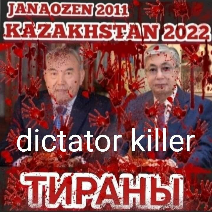 Do not let the criminals Nazarbayev and Tokayev escape personal responsibility for all their crimes.
@KaroMakdonald <a href="/margarethodge/">Margaret Hodge</a> 
<a href="/taxinparliament/">APPG on Anti-Corruption & Responsible Tax</a>
<a href="/anceschistan/">Luca Anceschi</a>