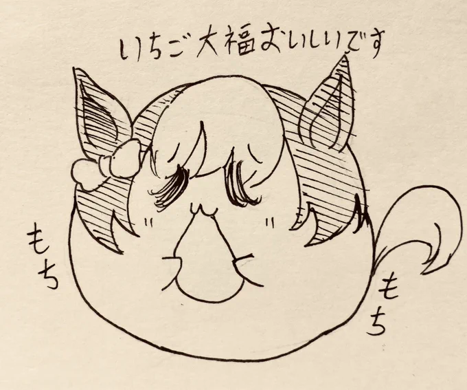 ウマ娘間違えて消してやりなおしてから前一回も来なかったスペちゃんがたくさん来る… 