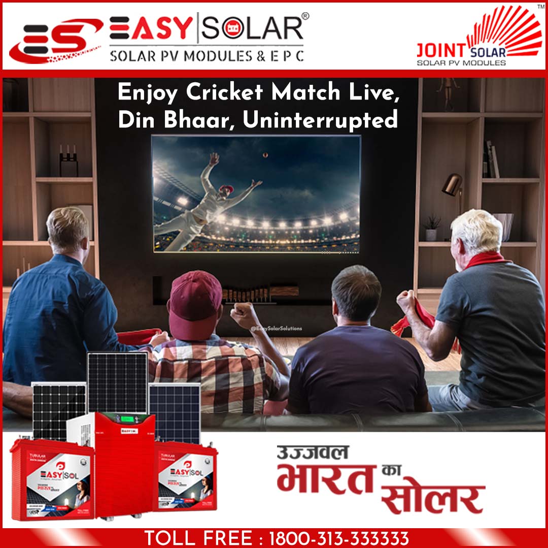 EasyEsspl's tweet photo. Enjoy Cricket Match Live,
Din Bhaar, Uninterrupted
For More Information Contact Us ,
Toll-Free: 1800-313-333333
DM : @EasyEsspl
#EasySolarSolutions #SolarSolutions #CricketMatch #CricketSession #IPL #IPL2022 #SolarPower #SolarEnergy #PowerCut #SwitchtoSolar #CricketFever https://t.co/U3WQi1BfH0