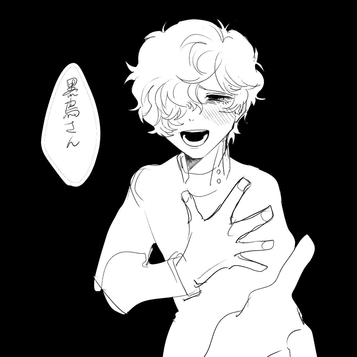 京チョコ 