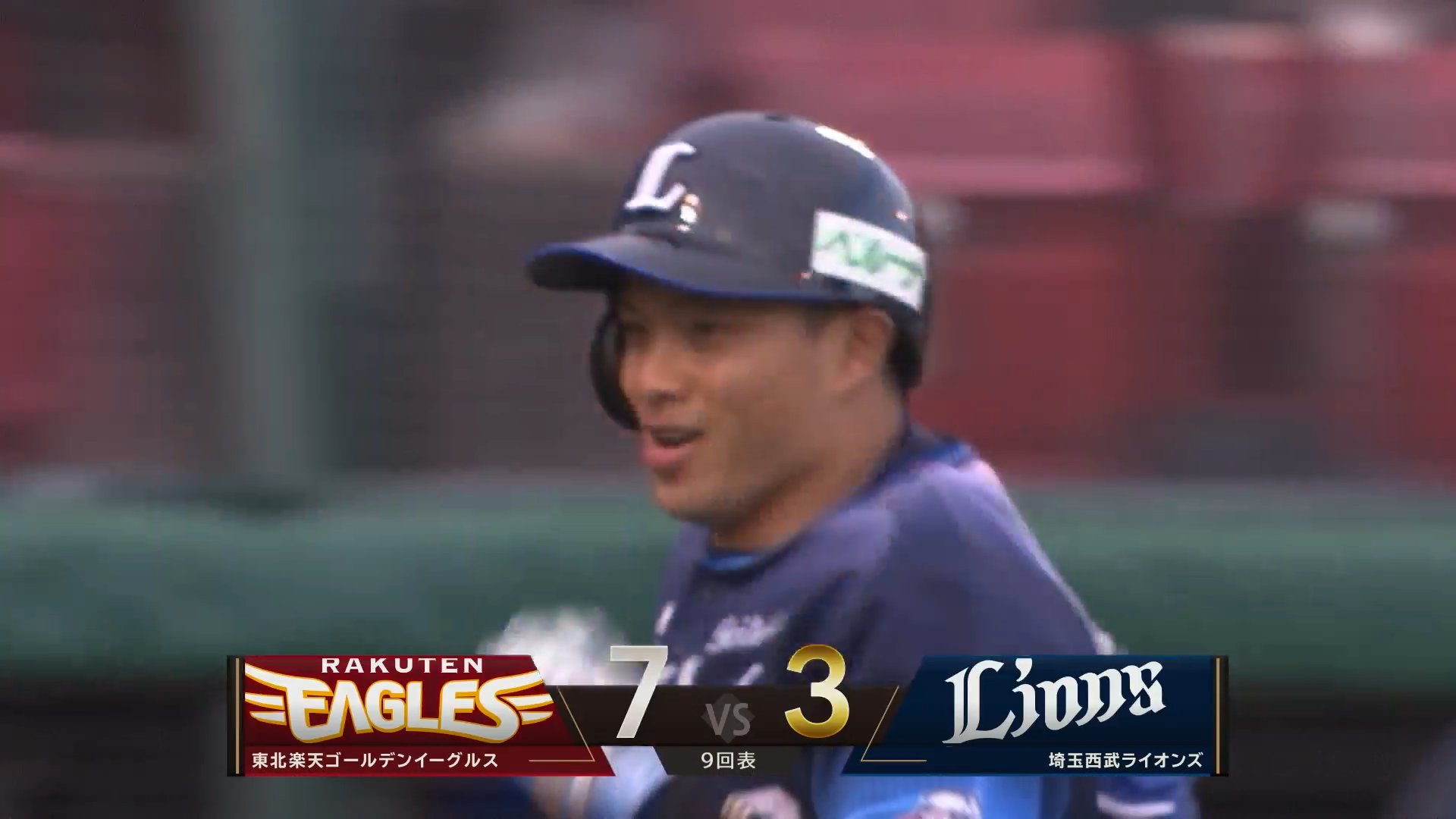 [分享] 今日吳念庭