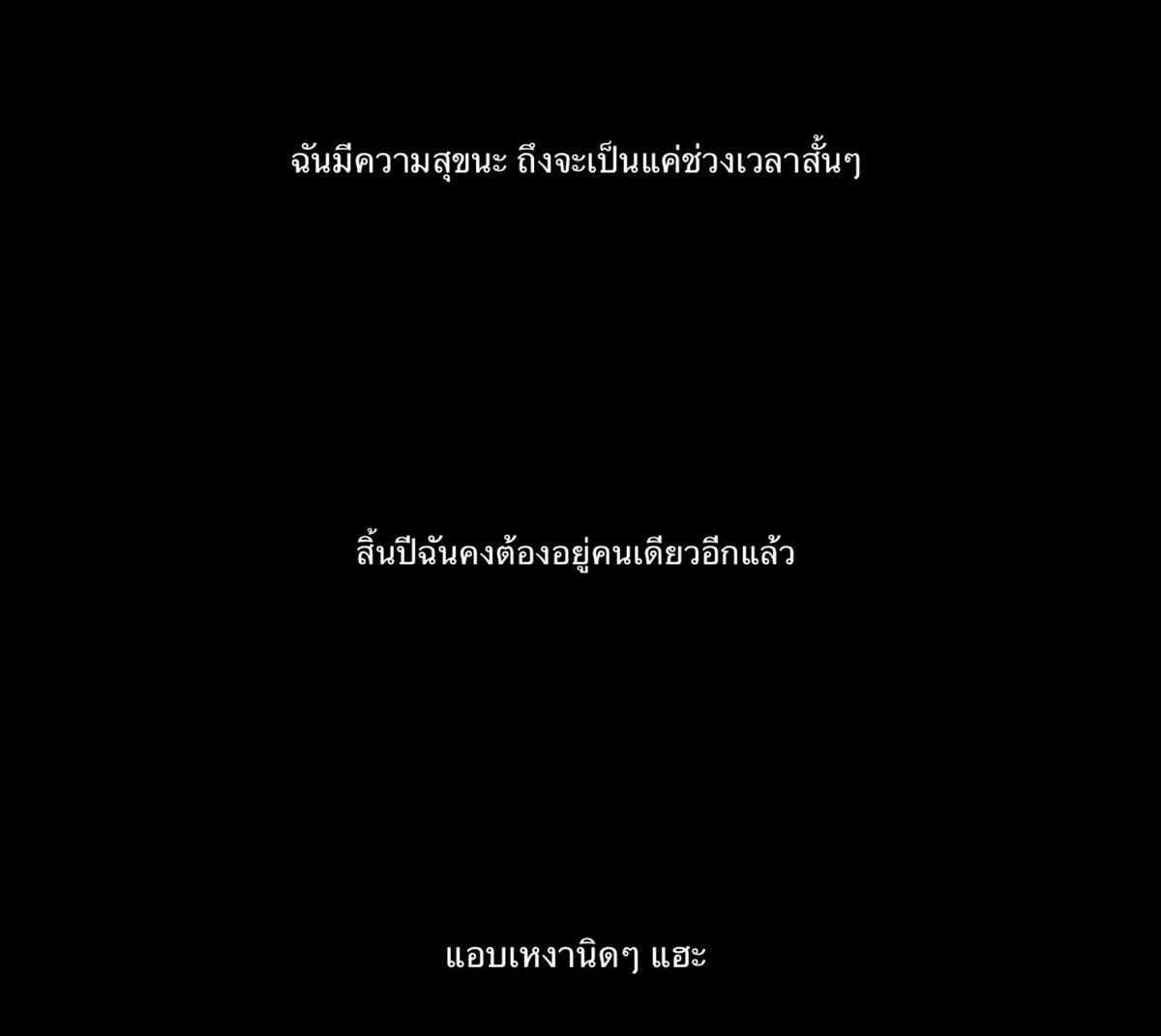 爱珍 (@thoupmk) on Twitter photo 