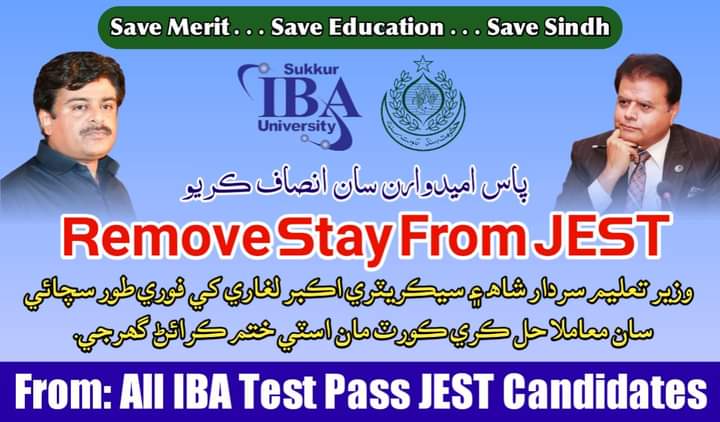 AbdulQa42476087's tweet photo. Remove stay from jest appoint 100% new candidates
@sardarshah1  @BBhuttoZardari @AsfaBhutto @MuradAliShahPPP @AkbarLaghari5 @GulLaghari12 
#RemoveStayFromJEST https://t.co/9o0aruGa2h