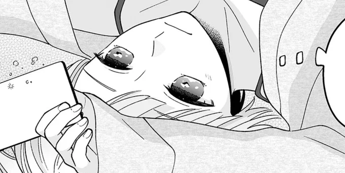 あと2時間くらいで『百合にはさまる男は死ねばいい!?』更新らしいよ……画像は先読み分からだよ……☺️ 