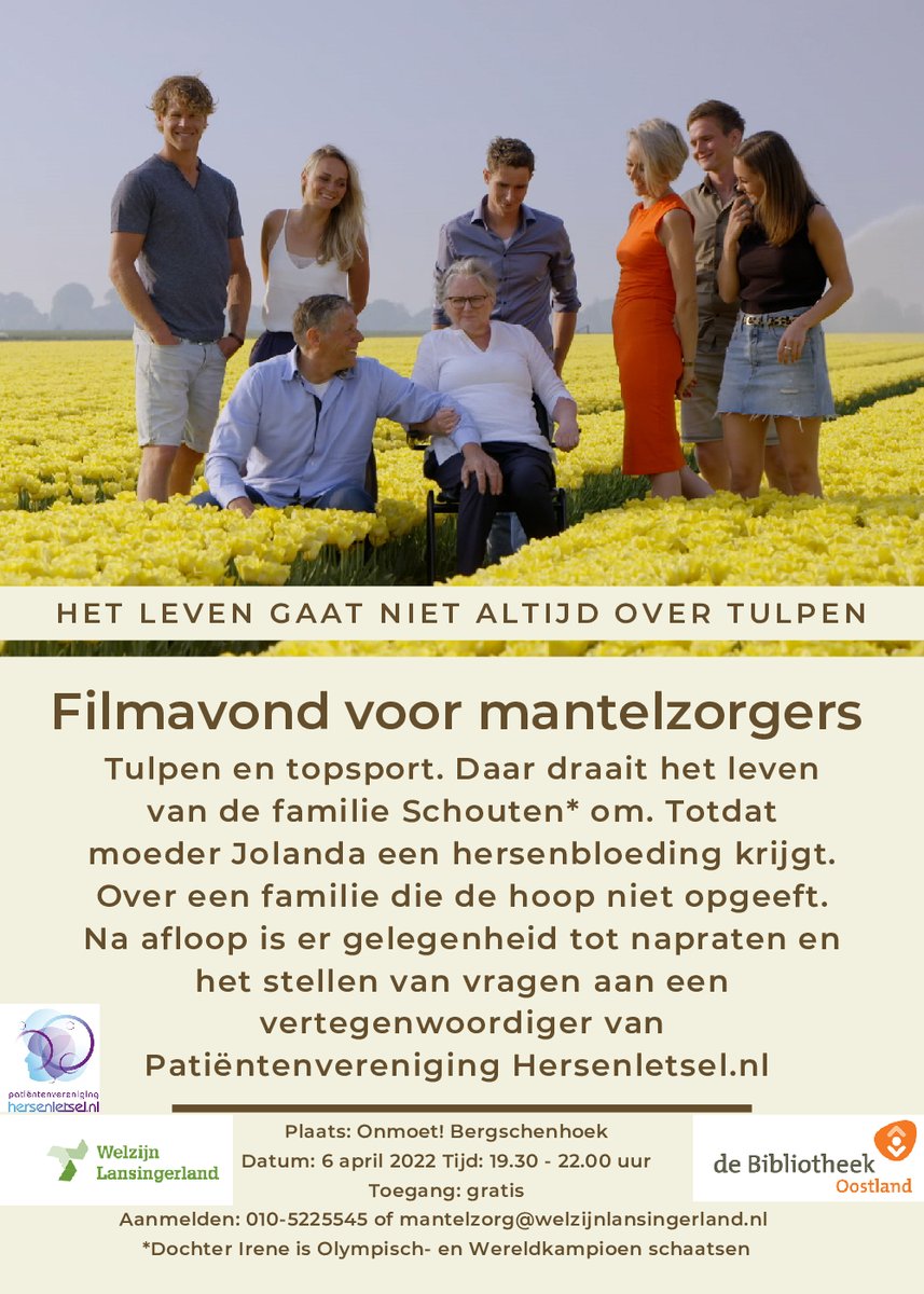 Meer weten over NAH? Welzijn organiseert ism @bieboostland een filmavond voor #mantelzorgers