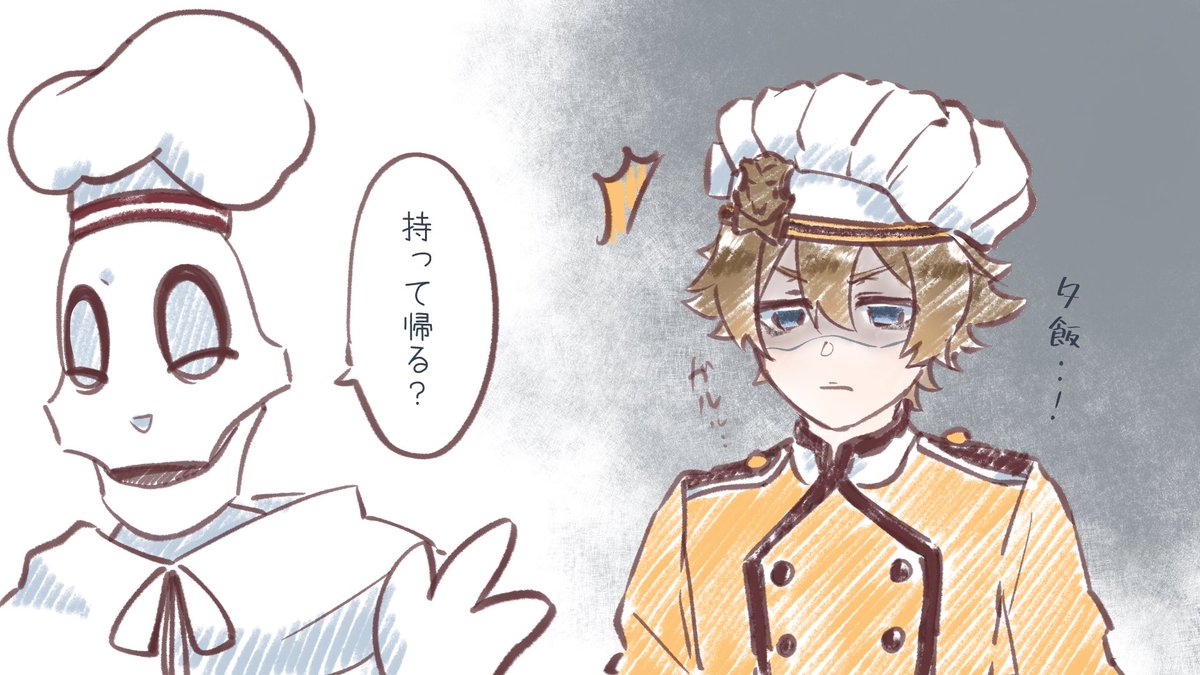 ⚠️ラギー先輩見習いシェフパソストネタ⚠️
顔に出すラギー先輩好き
🐆
#twstファンアート 