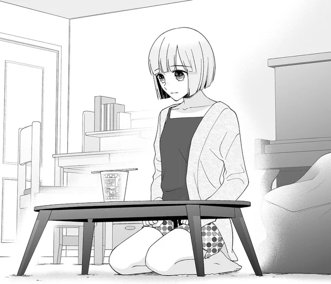 『百合にはさまる男は死ねばいい!?』
先読み最新41話『分かり合える』更新されました!

犬飼と狗井の一幕を見た相川は……🍜

こちらから読めます⏬
https://t.co/we9HfMaSLi

#百合にはさまる男は死ねばいい!?
#百合はさ
で感想もお待ちしてます☺️ 