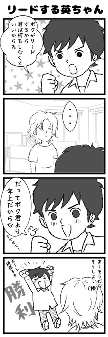 #ひらいて赤ブー
 幸福の在り処よろしくお願いします✨‼️ 