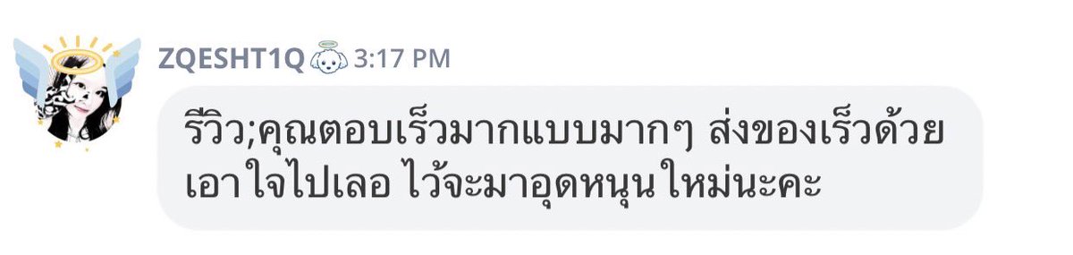 f8stxst0re's tweet photo. #V4MPHTQ https://t.co/J66elhU7Uo