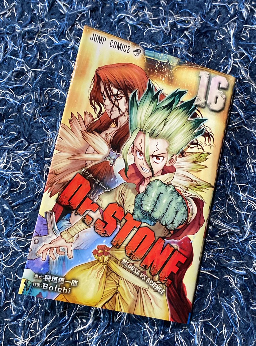 ドクターストーンアニメ3期は原作のどこまで 何巻まで 続きはどこからかについても 情報チャンネル