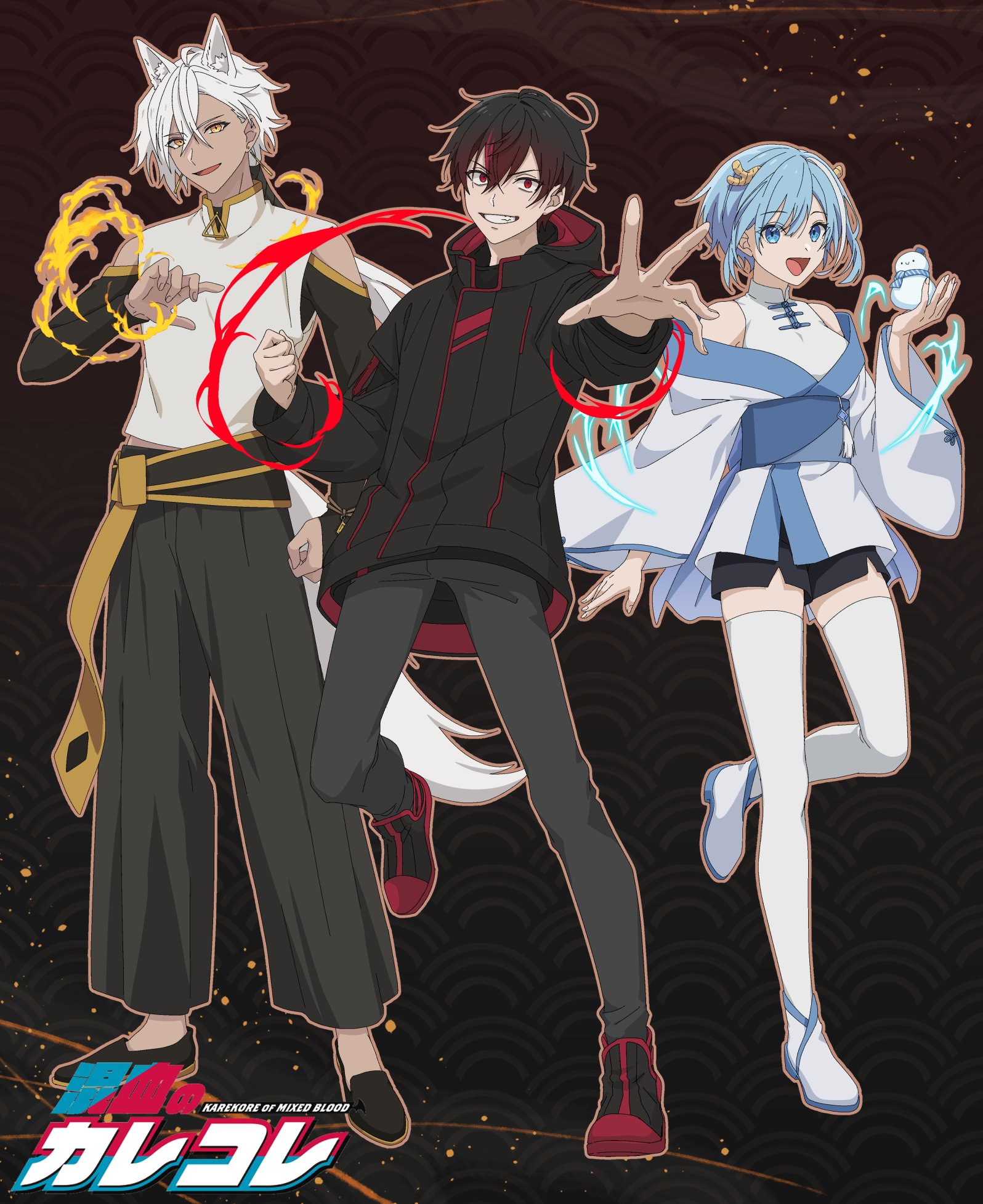 混血のカレコレ　カゲチヨ　ヒサメ　シディ　抱き合わせ有 混血のカレコレ【公式】 on X: 