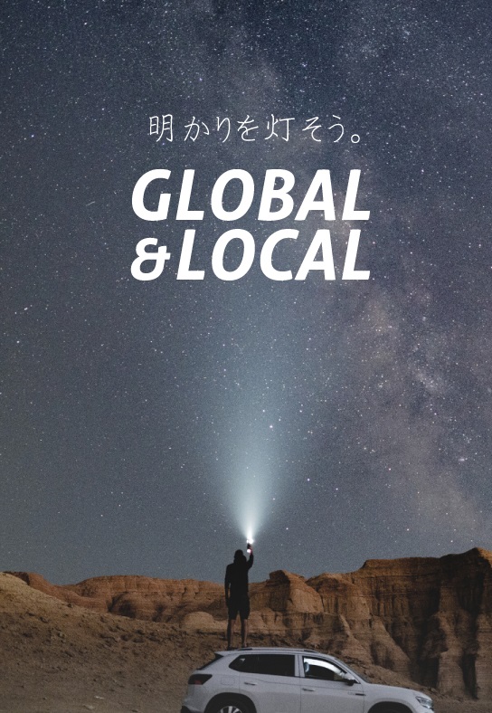 GLOBAL_LOCAL_jp's tweet image. 【本日は5の日・エントリーでポイント５倍！】
全品ポイント５倍です😊🎉

onl.la/bZbRrkb

#globalandlocal #flashlight
#停電 #防災 #防災グッズ #防災用品
#新生活 #懐中電灯 #用意しておきませんか 
#まとめ買いもお得