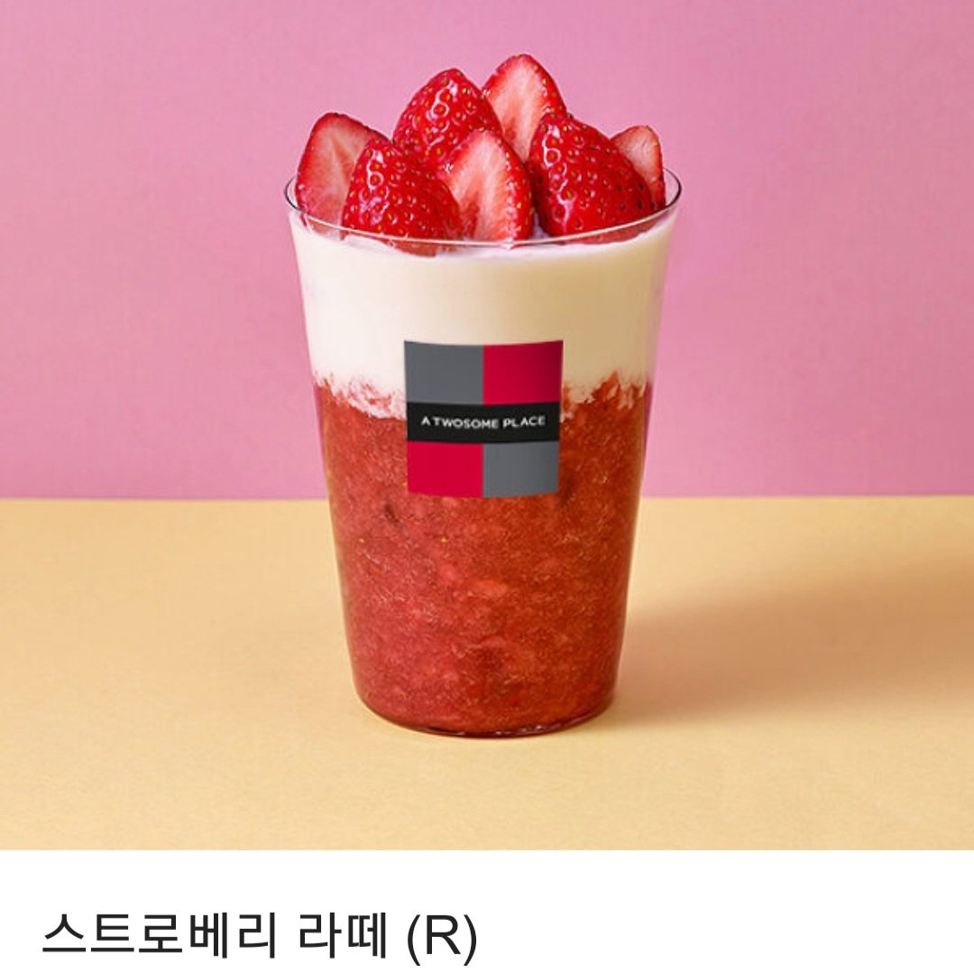 kabiart's tweet photo. 클립스튜디오용 반실사풍 3D소재세트를 펀딩중입니다. 널리 알려 주세요.
RT 이벤트도 하고있습니다. 
투썸 딸기 생크림케익 1명
투썸 스트로베리 라떼 2명
펀딩 마감 후 RT 해주신분들중 총 3분을 추첨하여 기프티콘을 보내 드립니다.
잘 부탁 드립니다! https://t.co/Zv6dbFCq3C @tumblbug #텀블벅 https://t.co/LDq7PYNlgT