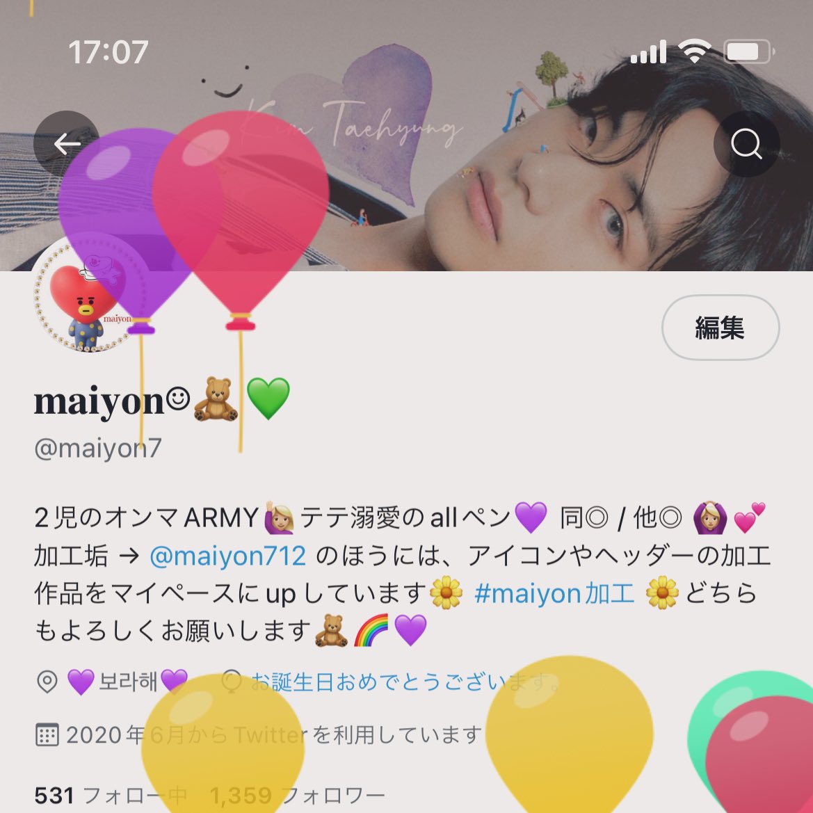 maiyon7's tweet photo. 本日、ARMYになって3回目のお誕生日を迎えました🎂💜
家族やリア友以外の皆さんにも沢山お祝いしてもらえて嬉しい限りです🥰💕

子供達がBT21のミラーとTATAのコースター付きグラスをプレゼントしてくれました🎁✨

最近めっきり低浮上ですが…これからも仲良くしてもらえたら嬉しいです☺️💜보라해💜 https://t.co/47ntL5l9Ll