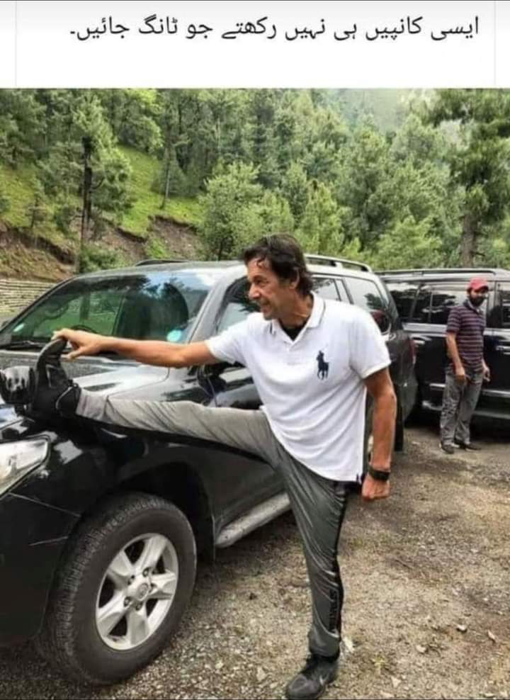SyedNabiH's tweet photo. Ya hoi na bat😻# کانپین ٹانگ رہی ہے# https://t.co/hn7u8NxMEU