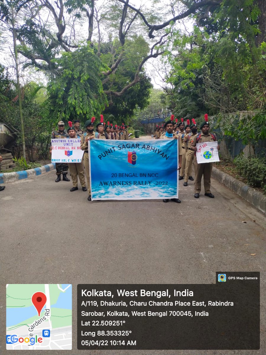 nccwbskm's tweet photo. #PuneetSagar Abhiyan 
Awareness Campaign was carried out by NCC Cadets of 20 Bengal Bn NCC, Kol 'C' Group, NCC WB &amp; Sikkim Dte at Rabindra Sarovar area, Kolkata on 05 Apr 22. @HQ_DG_NCC @drajaykumar_ias @SpokespersonMoD @ProDefKolkata https://t.co/tPvGA9aahn