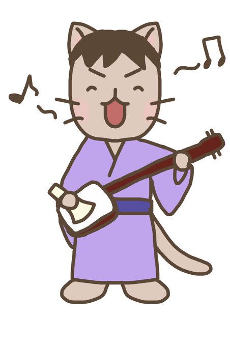 高杉晋作のtwitterイラスト検索結果