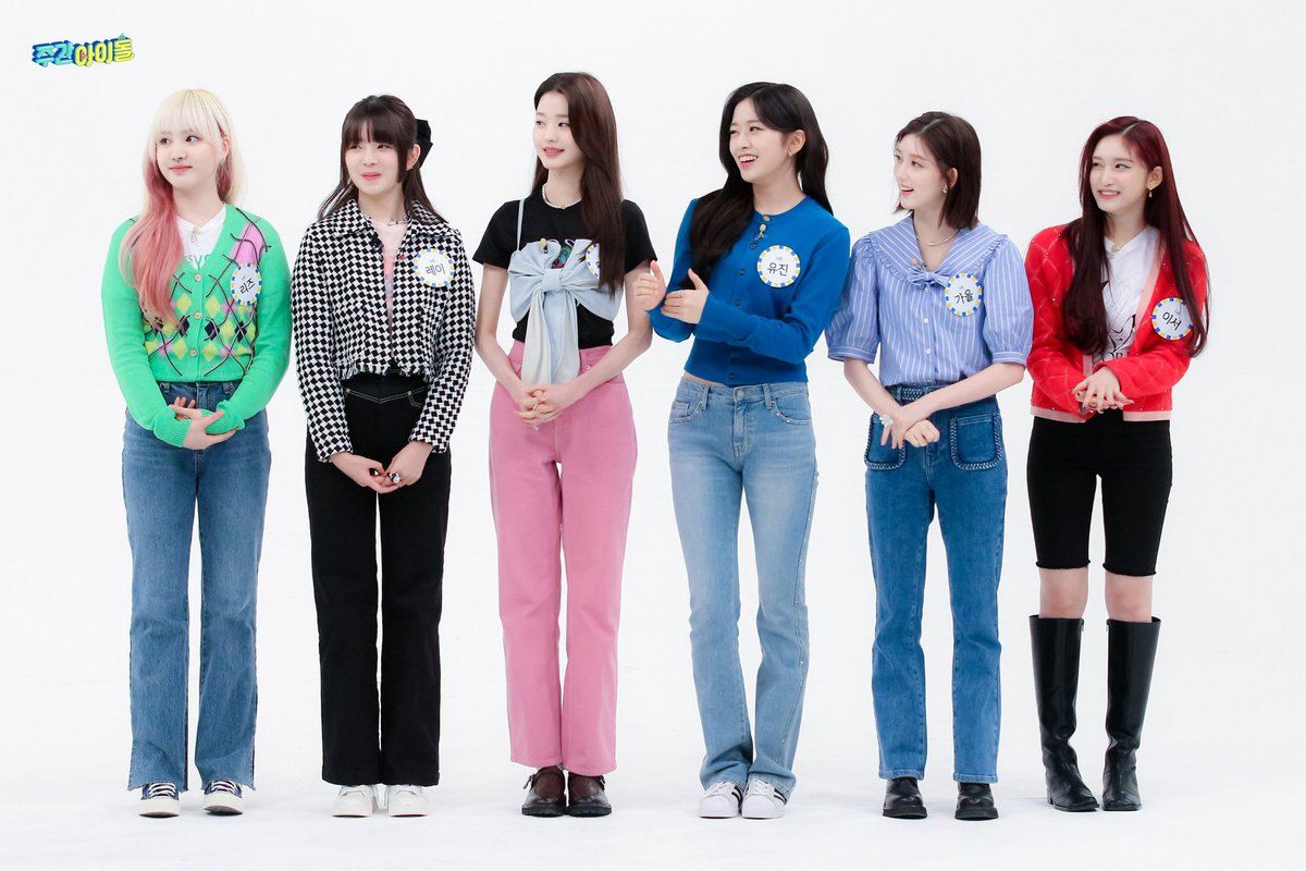IVEpixs's tweet photo. #아이브 https://t.co/kQj6eEN1mA