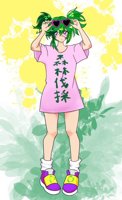 森林伐採のtwitterイラスト検索結果