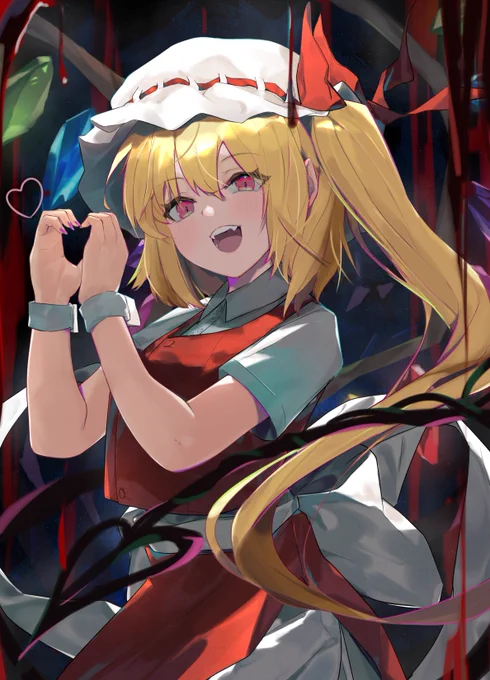 はーとフラン 
