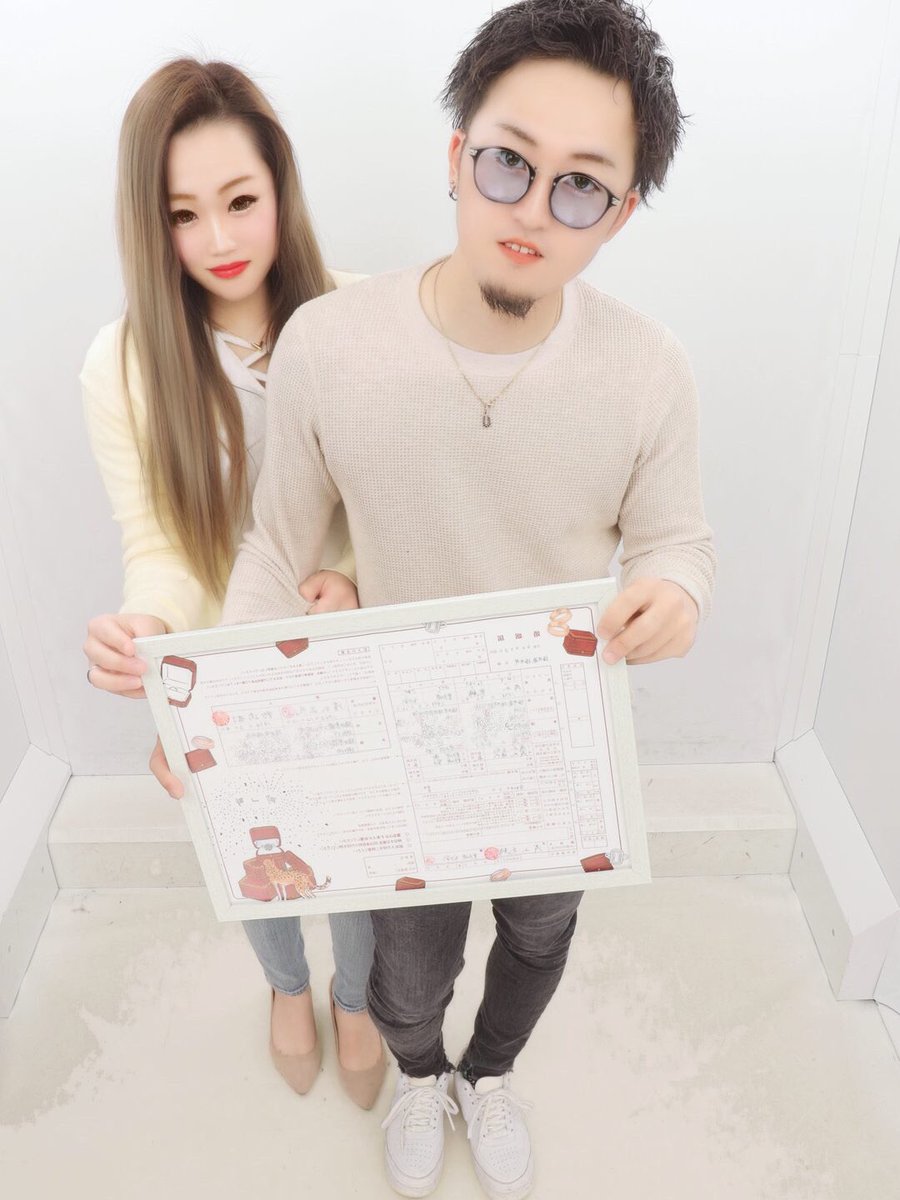Sacchayo's tweet photo. 👫💍💛 https://t.co/jtnwUEpMEk
