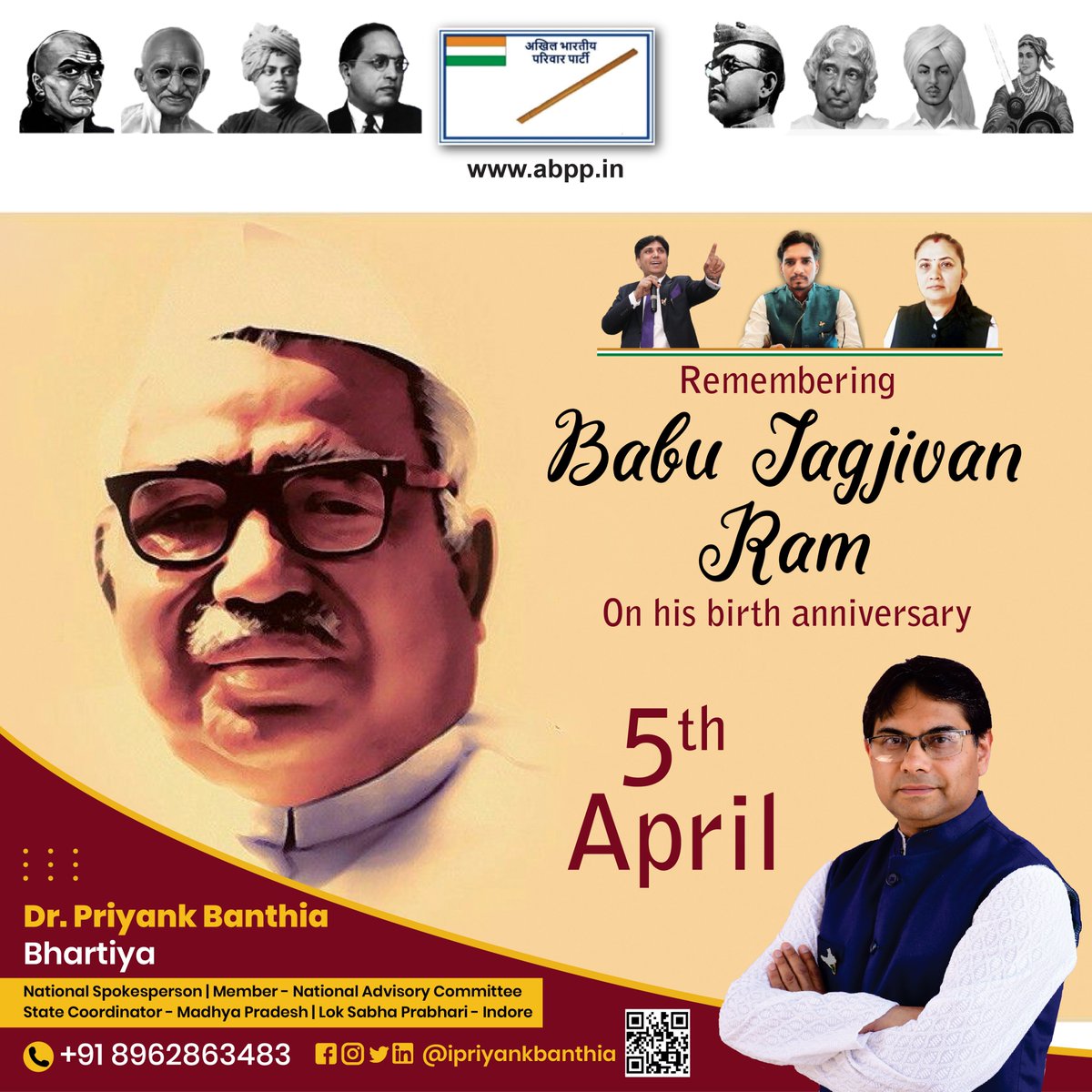 ipriyankbanthia's tweet photo. “India is a storehouse of unlimited possibilities. India is the youngest nation globally, and the youth have to come forward in the nation’s progress.” 

#independence #leaders #Indianpolitics #modernIndianpolitics #fightingpower #justice #struggle #socialworker #welfare https://t.co/WHCtgW9D8D