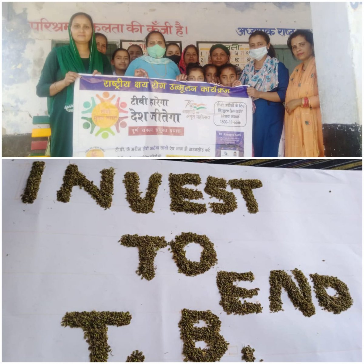 JawTuda's tweet photo. ACSM activity at HWC Amb pathiar,HWC Phakloh,Pledge India activity at HWC Kundalihar block jawalamukhi d https://t.co/foqkkDMmxv