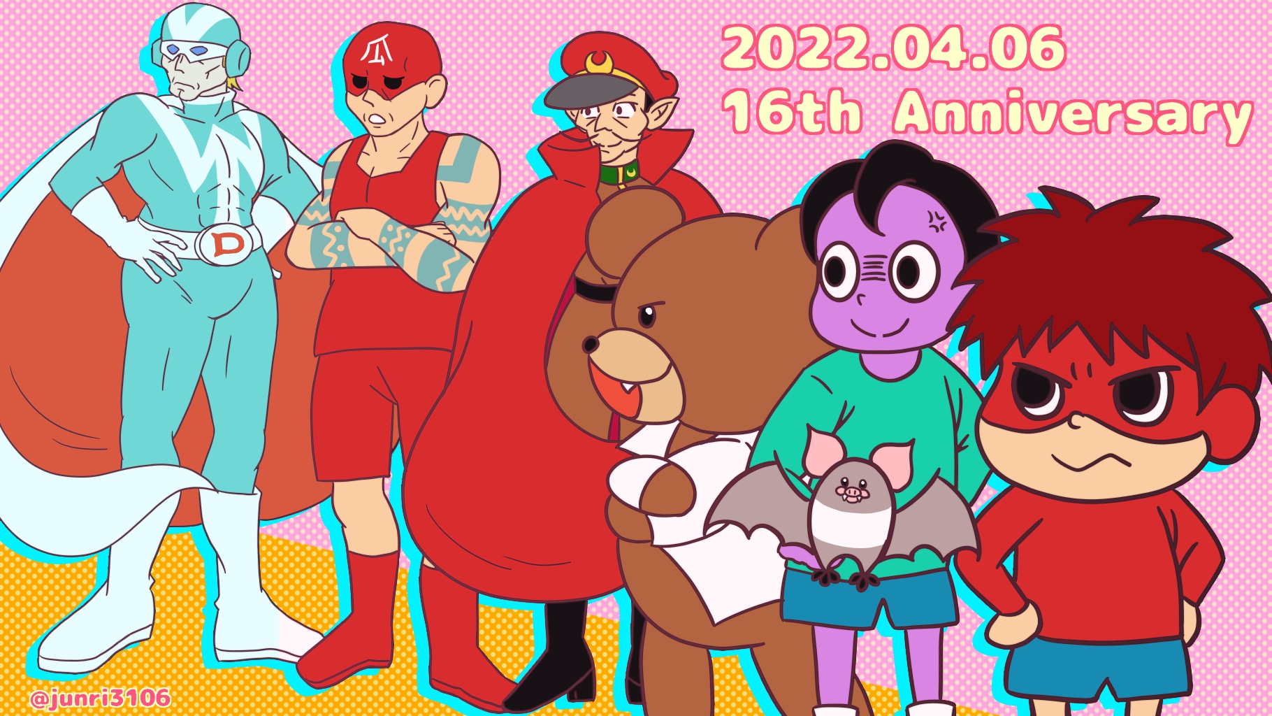 秘密結社 鷹の爪 公式 Tv新シリーズ 秘密結社 鷹の爪 ゴールデン スペル 絶賛配信中 Takanotsume Twitter