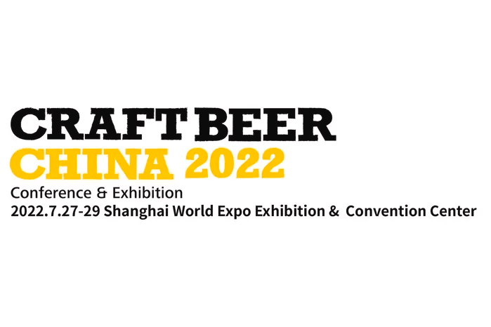 CRAFT BEER CHINA 2022: Postponed to July 2022
CRAFT BEER CHINA Conference and Exhibition 2022, originally scheduled for May 11-13, 2022, will be postponed to July 27-29, 2022. More details: cbcechina.com/en
#BevialeFamily #CRAFTBEERCHINA #CBCE #CBCE22 #CraftBeer