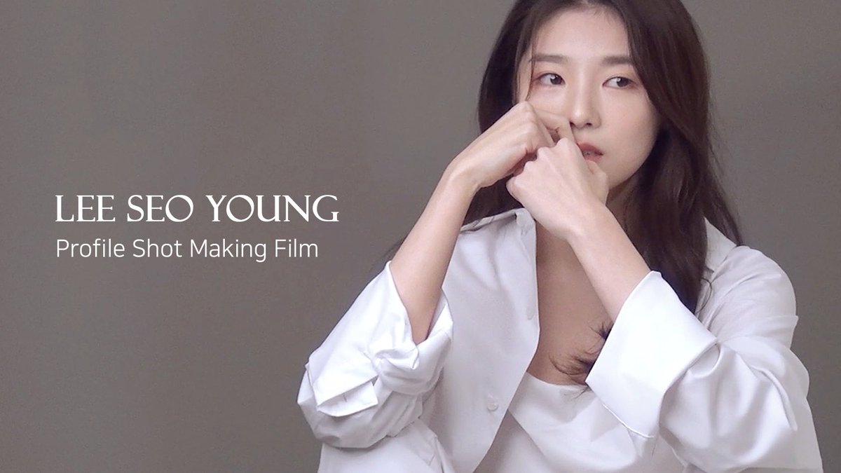 urbanwent_twt's tweet photo. [#이서영📹]

이서영(Lee Seo Young) | 프로필 비하인드 Making Film

🔗 https://t.co/8a89d1mbwR

#이서영 #LeeSeoYoung
#프로필 #Profile #NewProfile https://t.co/UhTneHJh9R