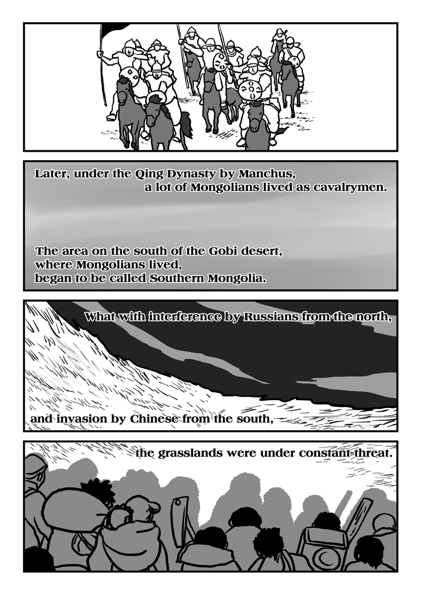 2/12 墓標なき草原①英語版 "Genocide on Mongolian Steppe ①The Southern Mongolia Autonomous Region"
#Manga #Mongolia #SouthernMongolia #Genocide #China #GenocideonMongoliaSteppe #YangHaiying 