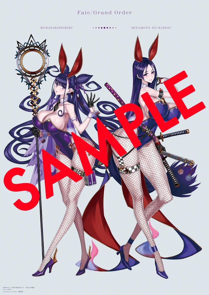 TYPE-MOONフェアカードセット　fgo 紫式部&源頼光　クリア　ノーマル FPkaavQVkAMldCr?format=webp&