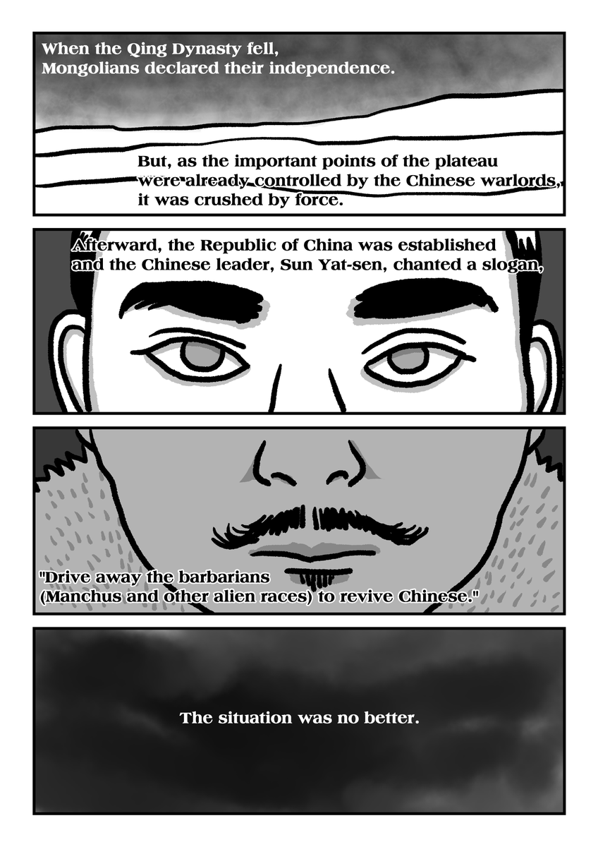 3/12 墓標なき草原①英語版 "Genocide on Mongolian Steppe ①The Southern Mongolia Autonomous Region"
#Manga #Mongolia #SouthernMongolia #Genocide #China #GenocideonMongoliaSteppe #YangHaiying 
