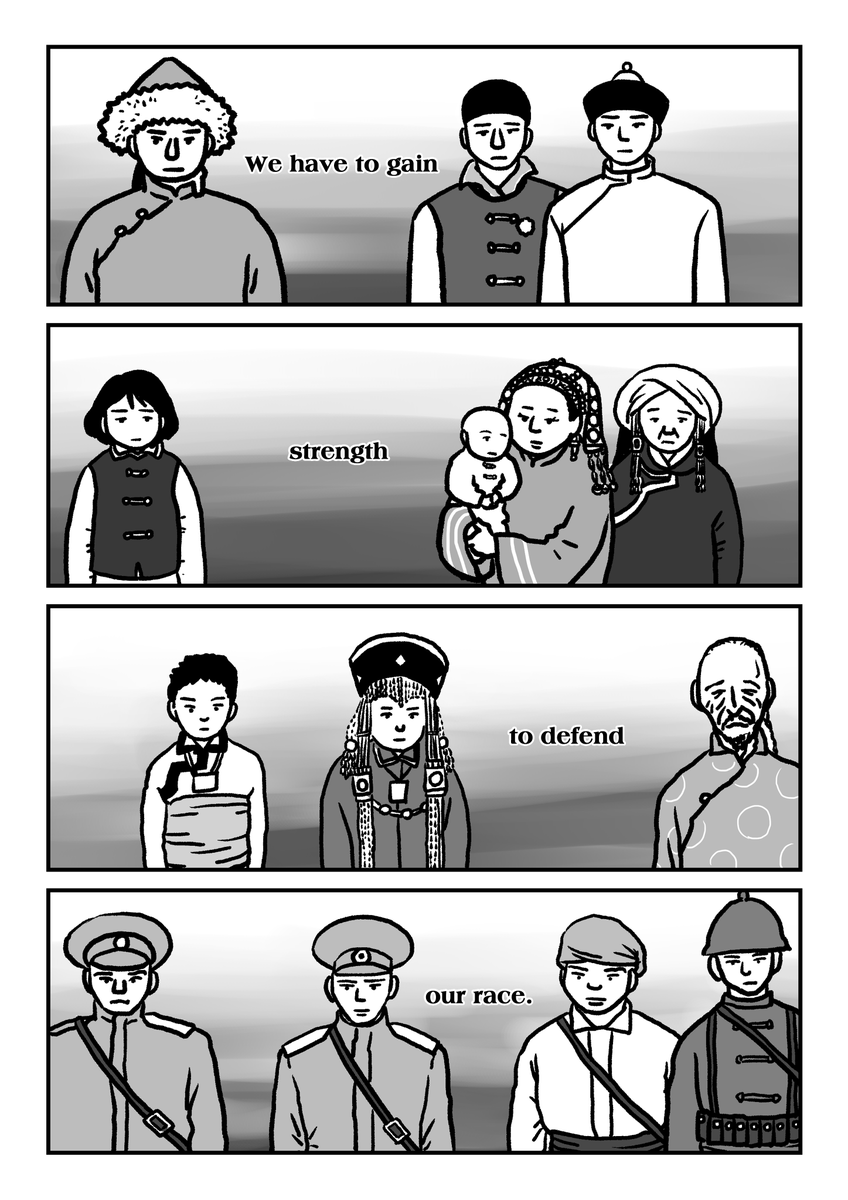 3/12 墓標なき草原①英語版 "Genocide on Mongolian Steppe ①The Southern Mongolia Autonomous Region"
#Manga #Mongolia #SouthernMongolia #Genocide #China #GenocideonMongoliaSteppe #YangHaiying 