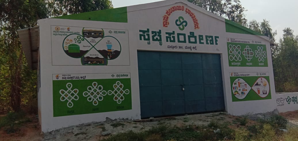 ZP_Mandya's tweet photo. ಮಂಡ್ಯ ಜಿ. ವಿವಿಧ ಗ್ರಾ.ಪಂ. ಗಳಲ್ಲಿ SWM ಮಾಡುವ ದೃಷ್ಟಿಕೋನದಿಂದ ಸ್ವಚ್ಛ ಸಂಕೀರ್ಣ ಘಟಕಗಳು ನೂತನವಾಗಿ ನಿರ್ಮಾಣಗೊಂಡಿದ್ದು, ತ್ಯಾಜ್ಯ ಸಂಗ್ರಹಣೆ ಹಾಗೂ ನಿರ್ವಹಣೆ ಮಾಡಲು ಸಿದ್ಧಗೊಂಡಿರುವುದು.
#RDPR #RDWSD #ZPMandya #Sbmg #SWM #Solidwastemanagement #Drywastecollection #Segregation #SWMunit #Smj https://t.co/sMkDz8ZWm5