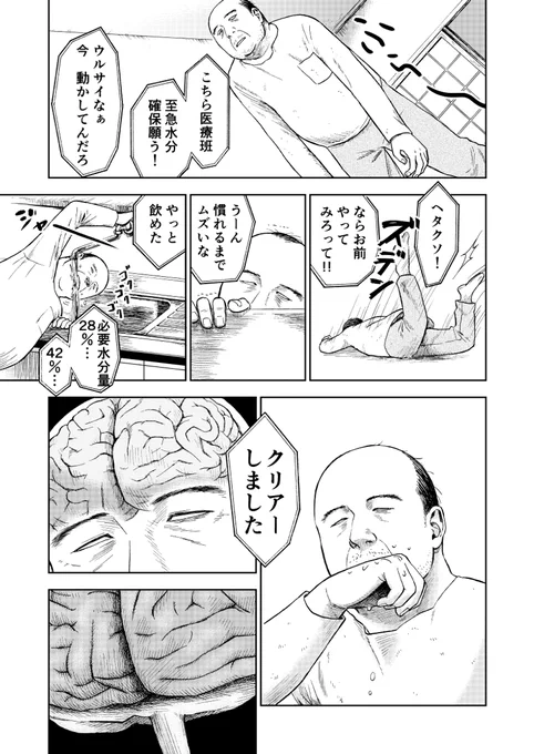 (2/11) 