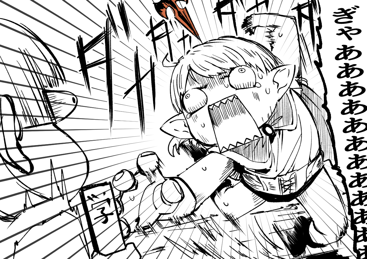 メンテで暇なので落書きしてた
#FF14イラスト 