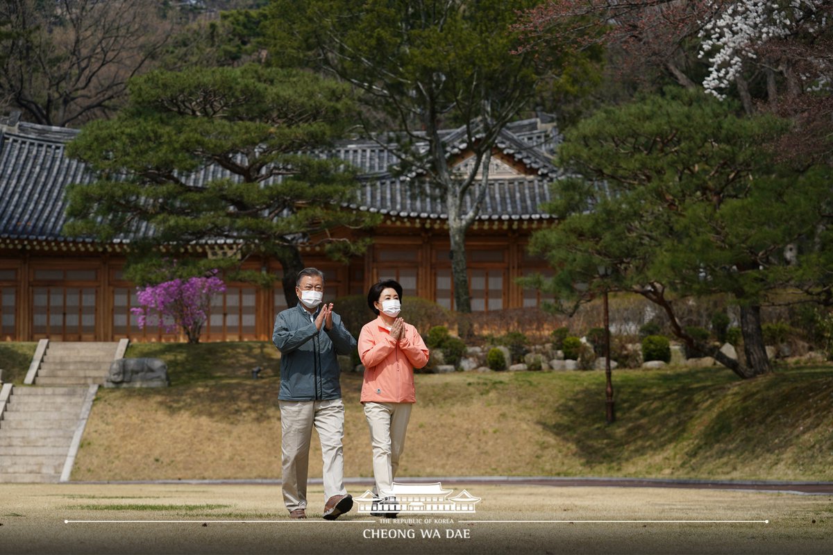 문재인정부 청와대 tweet media