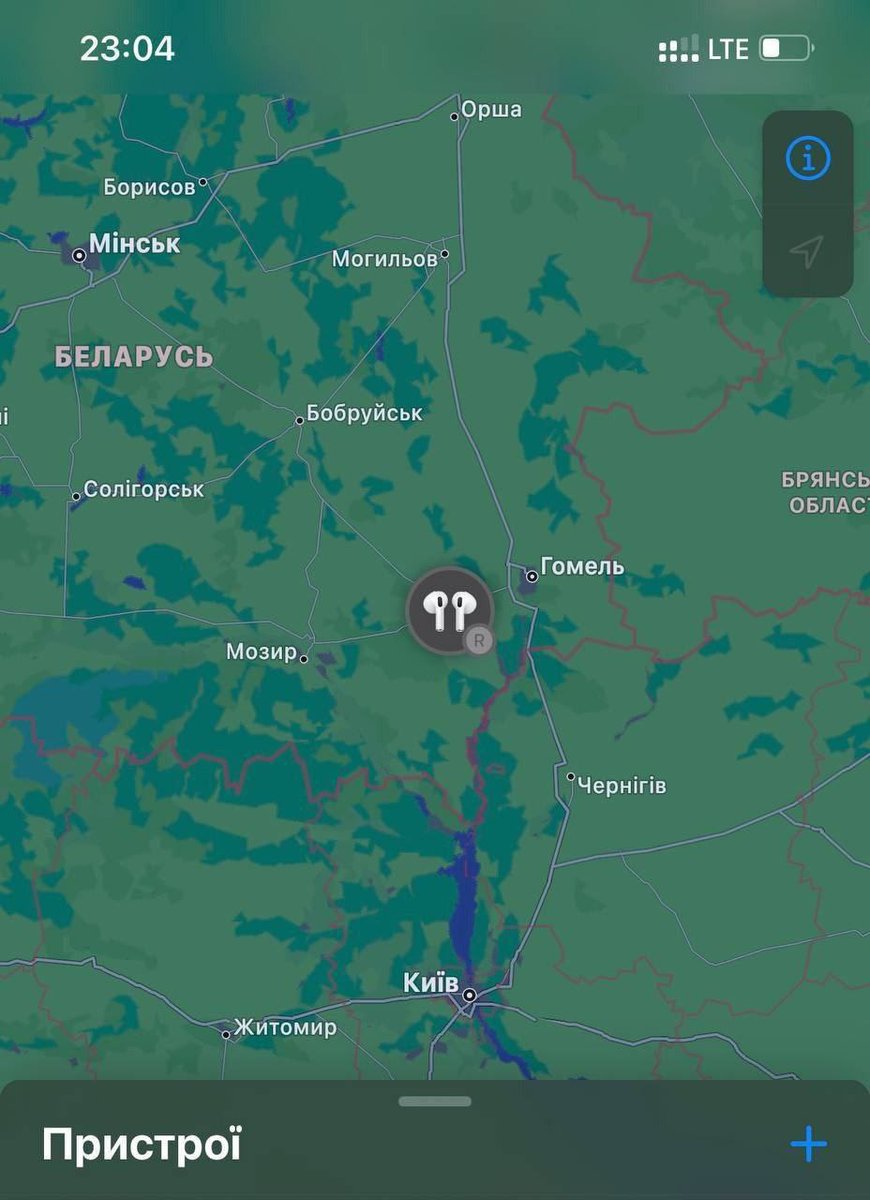 ukraine_world's tweet photo. A Ukrainian whose house was robbed by the occupiers near Zhytomyr highway found his headphones in Belarus by geolocation. https://t.co/8oWarEttJe