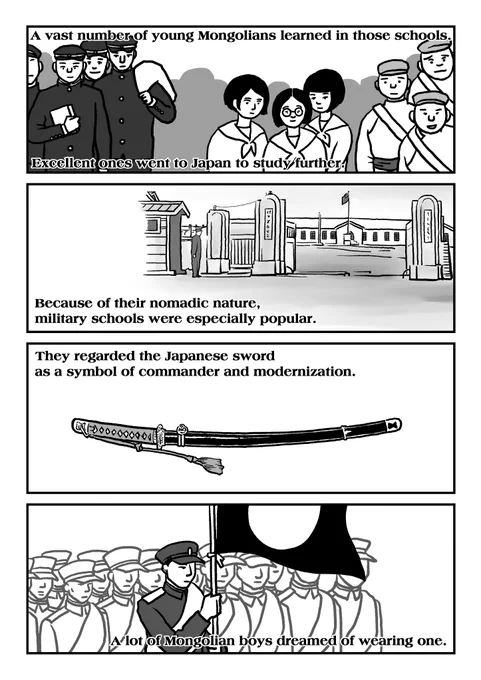 4/12 墓標なき草原①英語版 "Genocide on Mongolian Steppe ①The Southern Mongolia Autonomous Region"
#Manga #Mongolia #SouthernMongolia #Genocide #China #GenocideonMongoliaSteppe #YangHaiying 
