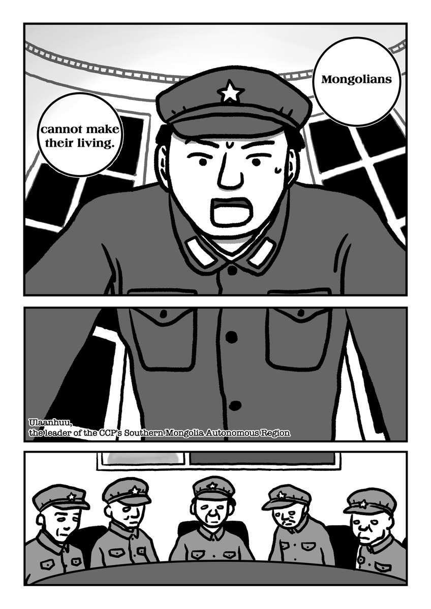 8/12 墓標なき草原①英語版 "Genocide on Mongolian Steppe ①The Southern Mongolia Autonomous Region"
#Manga #Mongolia #SouthernMongolia #Genocide #China #GenocideonMongoliaSteppe #YangHaiying